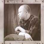 Cover of The Mansa Of Mali... A Retrospective, , CD