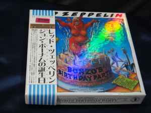 Led Zeppelin – Bonzo's Birthday Party (Hologram Coating Box) (2018 