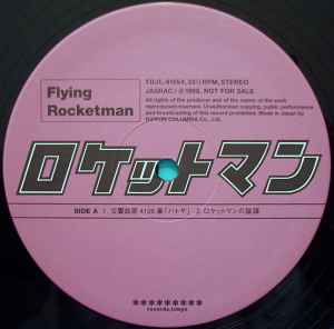 Rocketman – Flying Rocketman (1998, Vinyl) - Discogs