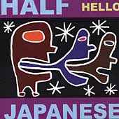 1/2 Japanese - Hello