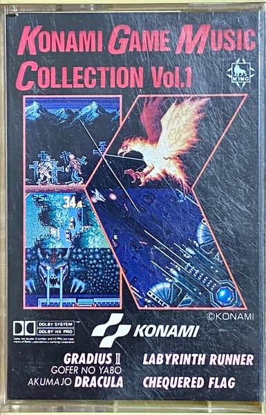 Konami Kukeiha Club - Konami Game Music Collection Vol. 1 