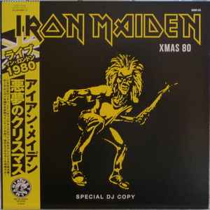 Iron Maiden - X Mas 80 album cover
