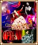 Ayumi Hamasaki – Arena Tour 2015 A ~Cirque de Minuit - The Final 