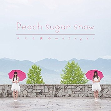 Album herunterladen Peach sugar snow - キミと僕のwhisper