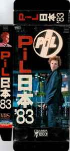 Public Image Limited – Live In Tokyo (1983, Live Performance, VHS 