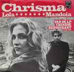 Cover of Lola / Mandoia, 1977, Vinyl