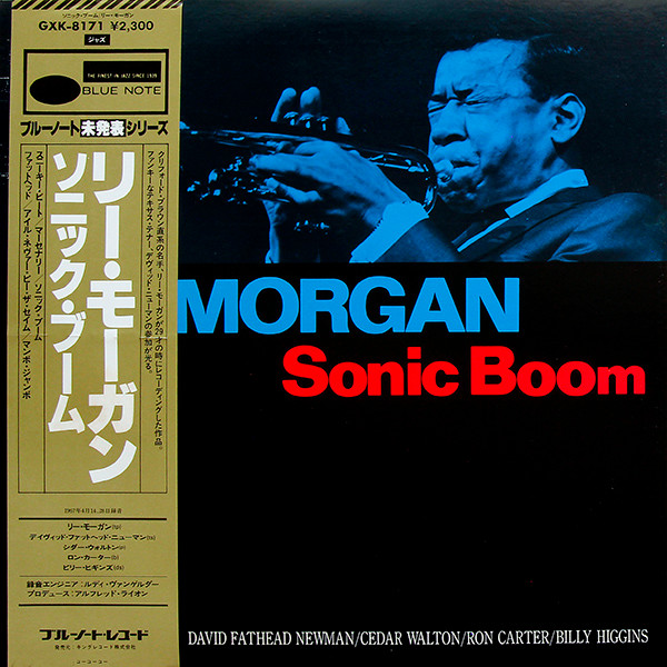 □即決 JAZZ Lee Morgan / Sonic Boom lt987 j38651 米オリジナル-