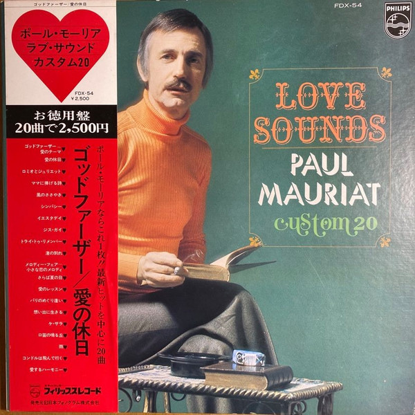 Le Grand Orchestre De Paul Mauriat – Love Sounds Custom 20 (1973