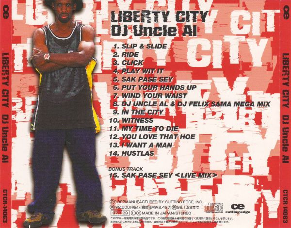 last ned album Dj Uncle Al - Liberty City
