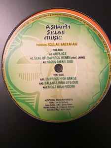 Iqulah Rastafari & Ashanti Selah - Advance / Empress Highgrade - Vinyl 12  - 2022 - UK - Original