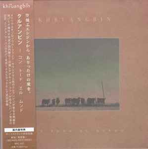 Khruangbin – Con Todo El Mundo (2019, Cardboard sleeve, CD
