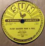 Cover of Flyin' Saucers Rock 'n' Roll / I Want You Baby, 1957-01-00, Shellac