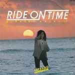 山下達郎 – Ride On Time (1980, Vinyl) - Discogs
