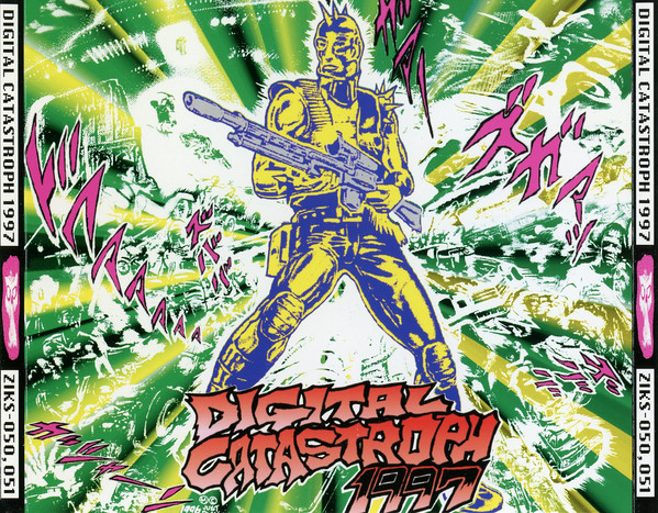 Digital Catastroph 1997 (1997, CD) - Discogs