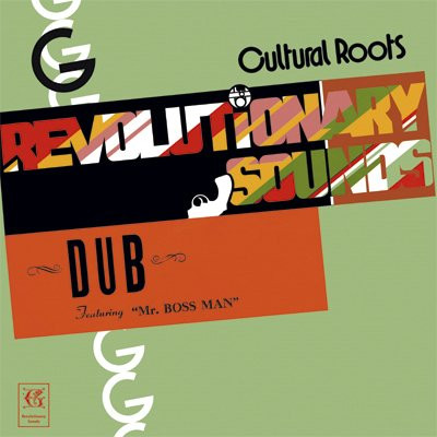 Cultural Roots – Cultural Roots Dub (2013, Vinyl) - Discogs