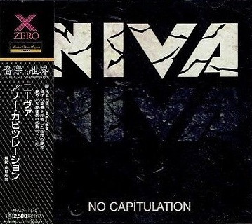 NIVA = ニーヴァ – No Capitulation = ノー・カピツレーション (1994