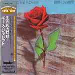 Cover of Death And The Flower, 1994-03-24, CD