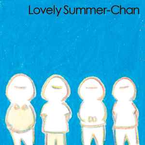 Lovely Summer-Chan – Part-Time Robot (2016, CD) - Discogs