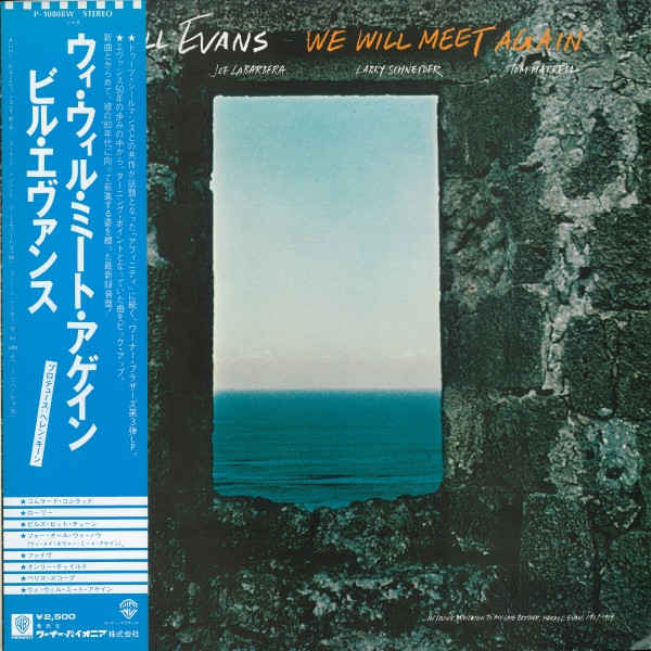 Bill Evans – We Will Meet Again (1980, Vinyl) - Discogs