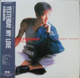 田原俊彦 – Yesterday My Love (1987, Vinyl) - Discogs