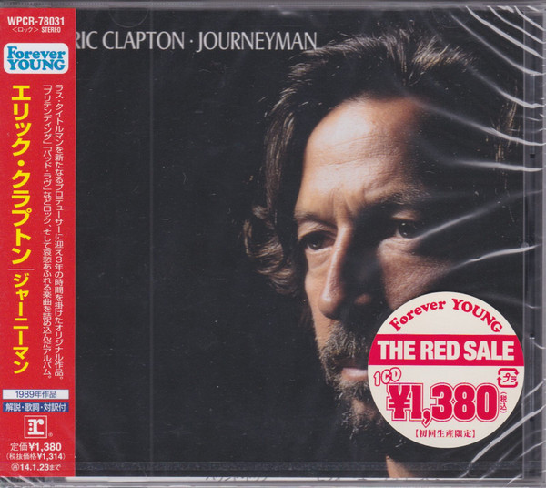 Eric Clapton Journeyman CD (9 26074-2) Pretending