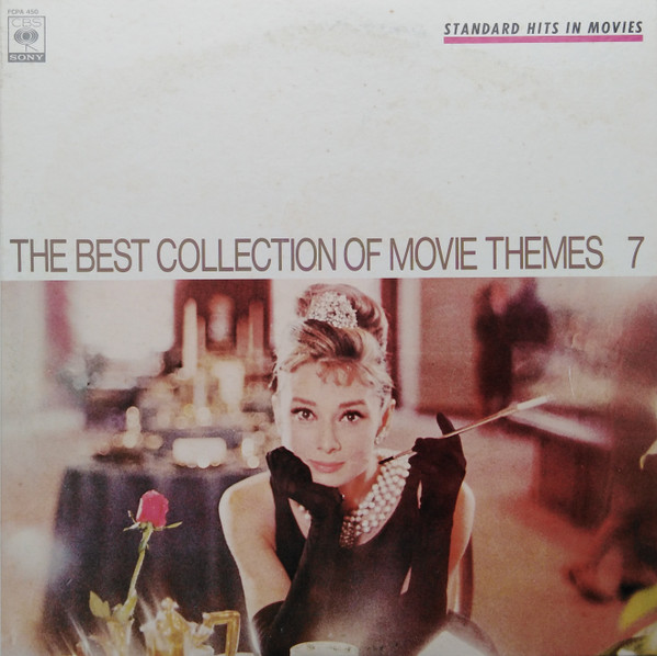 The Best Collection Of Movie Themes 7 & 8 (1978, Gatefold, Vinyl