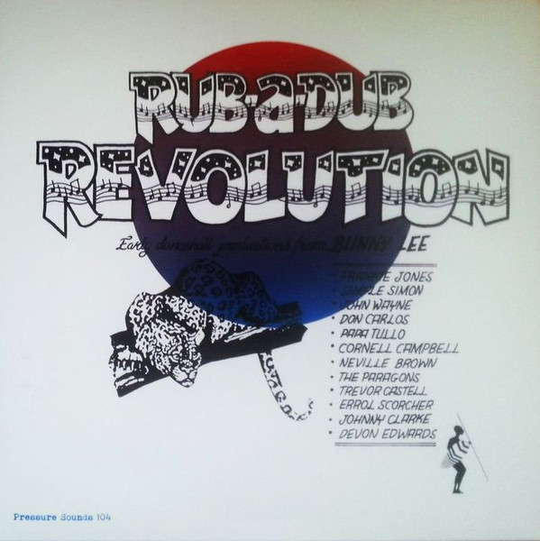 Rubadub Revolution (2019, Vinyl) - Discogs