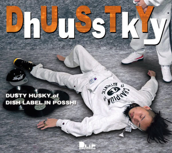 Dusty Husky – DhUuSsTkYy (2016, Vinyl) - Discogs