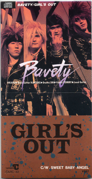 Bavety – Girl's Out (1990, Vinyl) - Discogs