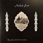 Cover of Mullah Said, 2018-01-00, Vinyl