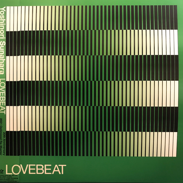 砂原良徳 – Lovebeat 2021 Optimized Re-Master (2021, Clear Green 