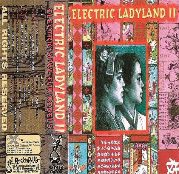Electric Ladyland II (1996, CD) - Discogs