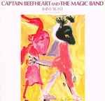 Cover of Shiny Beast (Bat Chain Puller), 1980, Vinyl