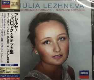 Julia Lezhneva - Alleluia album cover