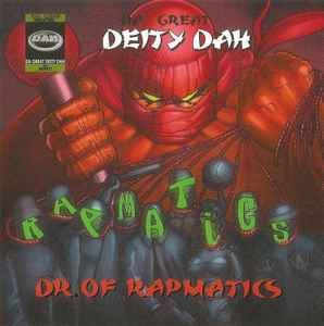 Da Great Deity Dah – Cerebral Warfare (2016, CD) - Discogs