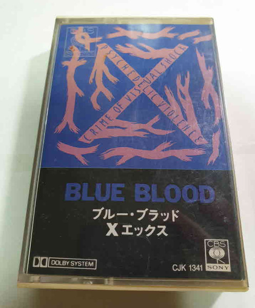 X – Blue Blood (1989, CD) - Discogs