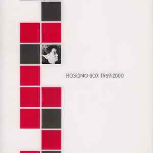 Haruomi Hosono Tin Pan Alley music | Discogs