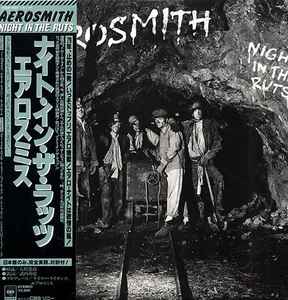 Night In The Ruts - Aerosmith