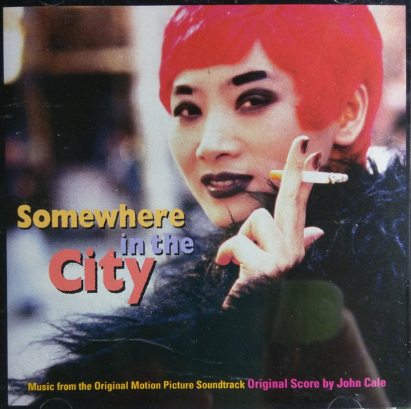 télécharger l'album Various - Somewhere In The City Original Motion Picture Soundtrack