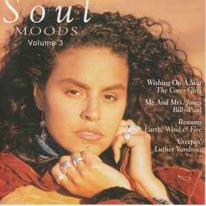 Soul Moods 1 Terence Trent D'Arby The Chimes Oran 'Jui... CD Gregory Abbott 