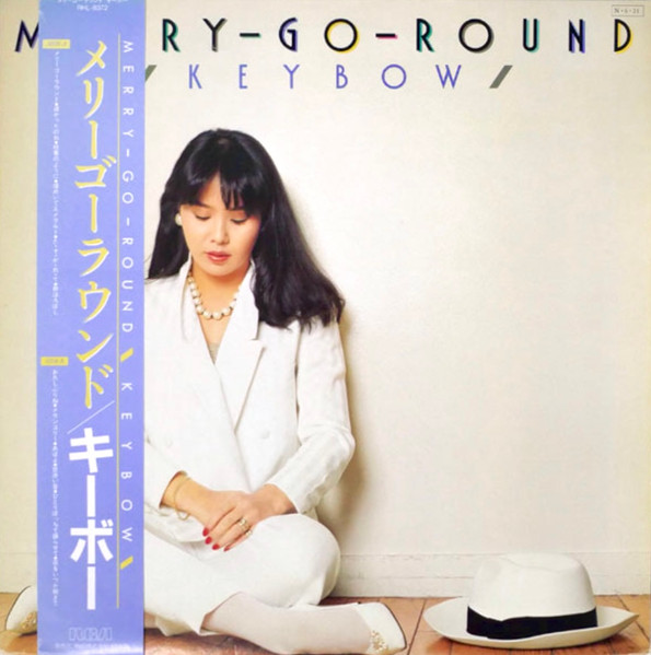 Keybow = キーボー – Merry-Go-Round = メリーゴーラウンド (1984