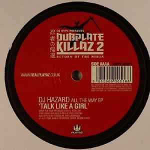 DJ Hazard - All The Way EP album cover