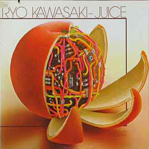 Ryo Kawasaki - Juice album cover