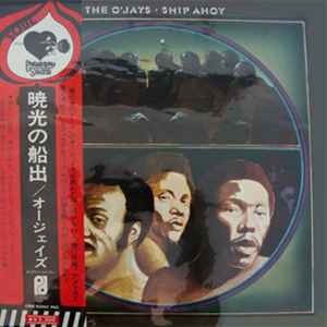 The O'Jays – Ship Ahoy (1973, Gatefold, Vinyl) - Discogs
