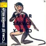 YMO - After Service | Releases | Discogs