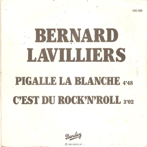 Karaoke Pigalle la blanche - Video with Lyrics - Bernard Lavilliers