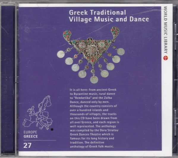 Greek Traditional Village Music and Dance (1994, CD) - Discogs