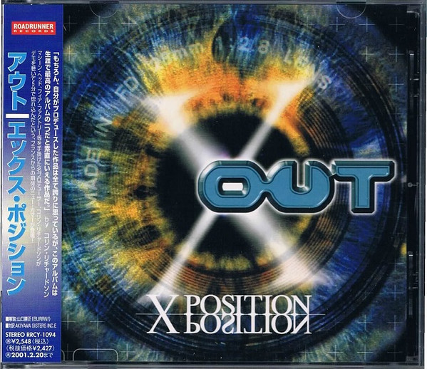 Out – X-Position (1998, CD) - Discogs