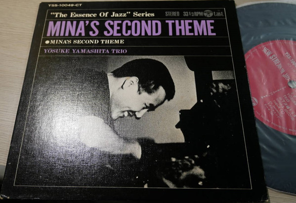 Yosuke Yamashita Trio – Mina's Second Theme (1970, Vinyl) - Discogs