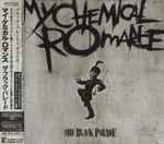 Cover of The Black Parade, 2006-12-06, CD